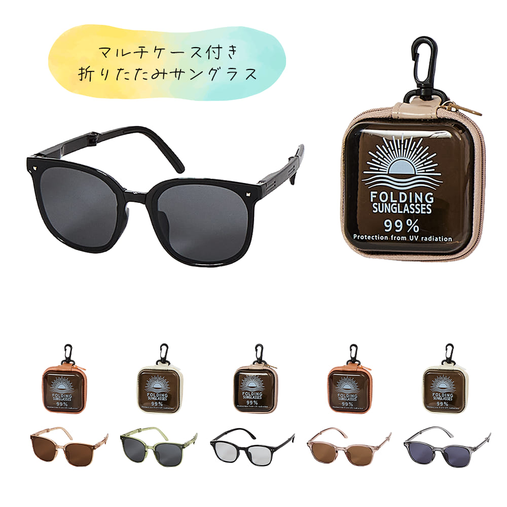 ブラック×ブラック