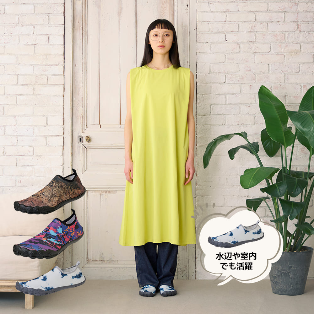 ホワイトクラウド