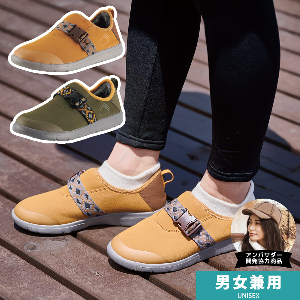 Fc252 裏ボアlight ライト スリッポン ワークマン公式オンラインストア