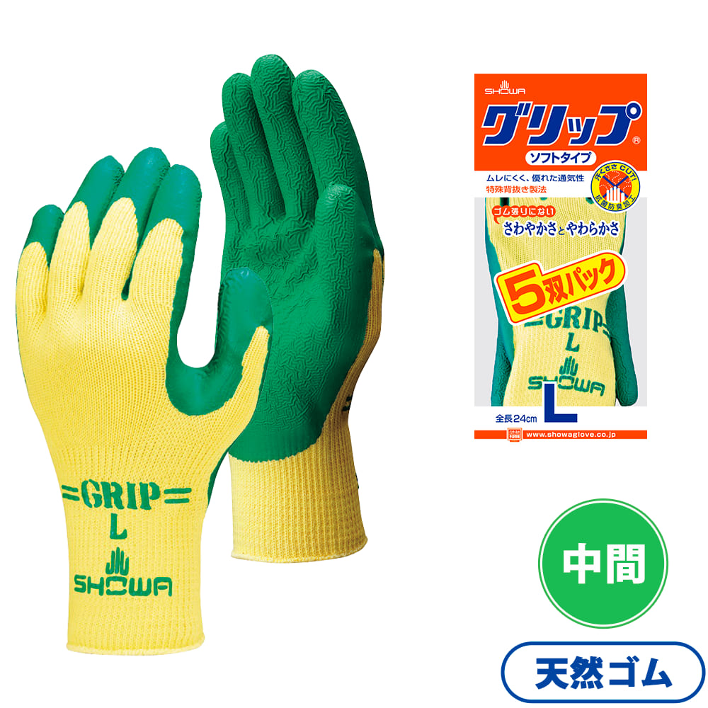 グリップソフト手袋 5双組(Ｍ グリーン): 作業用手袋 | ワークマン公式オンラインストア