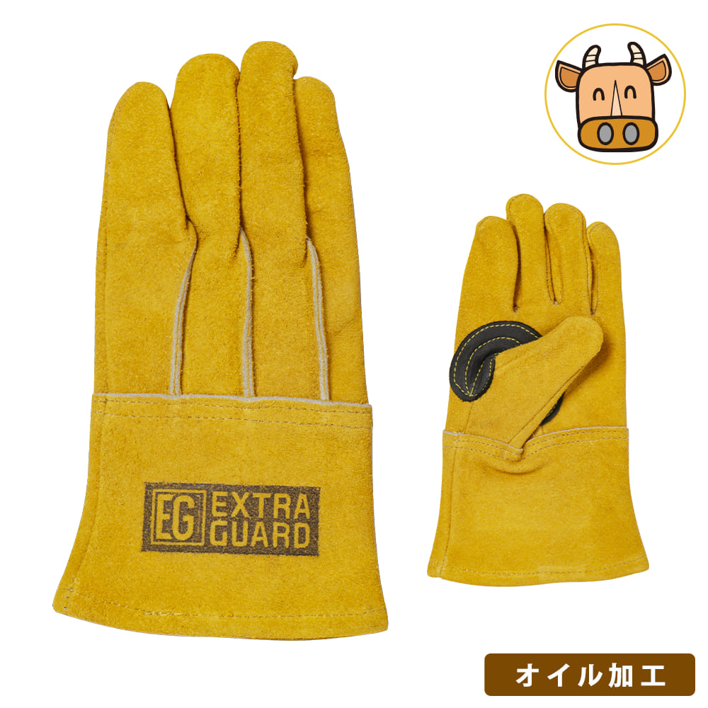 EG-012 EXTRAGUARD TAKIBI 牛床革手袋 | ワークマン公式オンラインストア