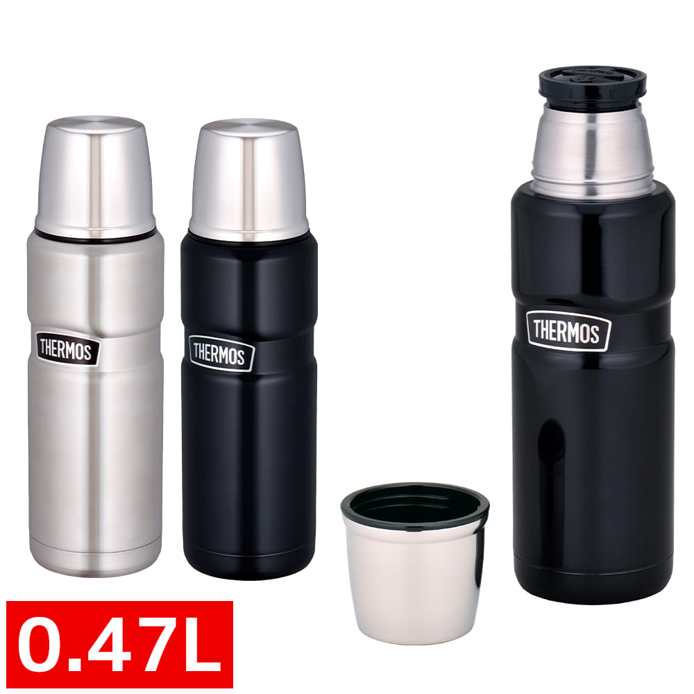 Rob002 サーモス ステンレスボトル 0 47l ワークマン公式オンラインストア Rob002 サーモス ステンレスボトル 0 47l ワークマン公式オンラインストア