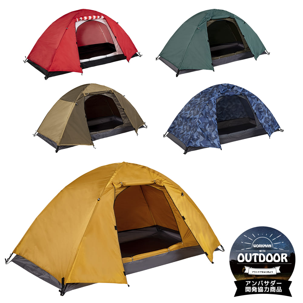 AWESOME’S コットテント 一人用 ソロキャンプ キャンプ アウトドア 軽量 蚊帳 テント 蚊