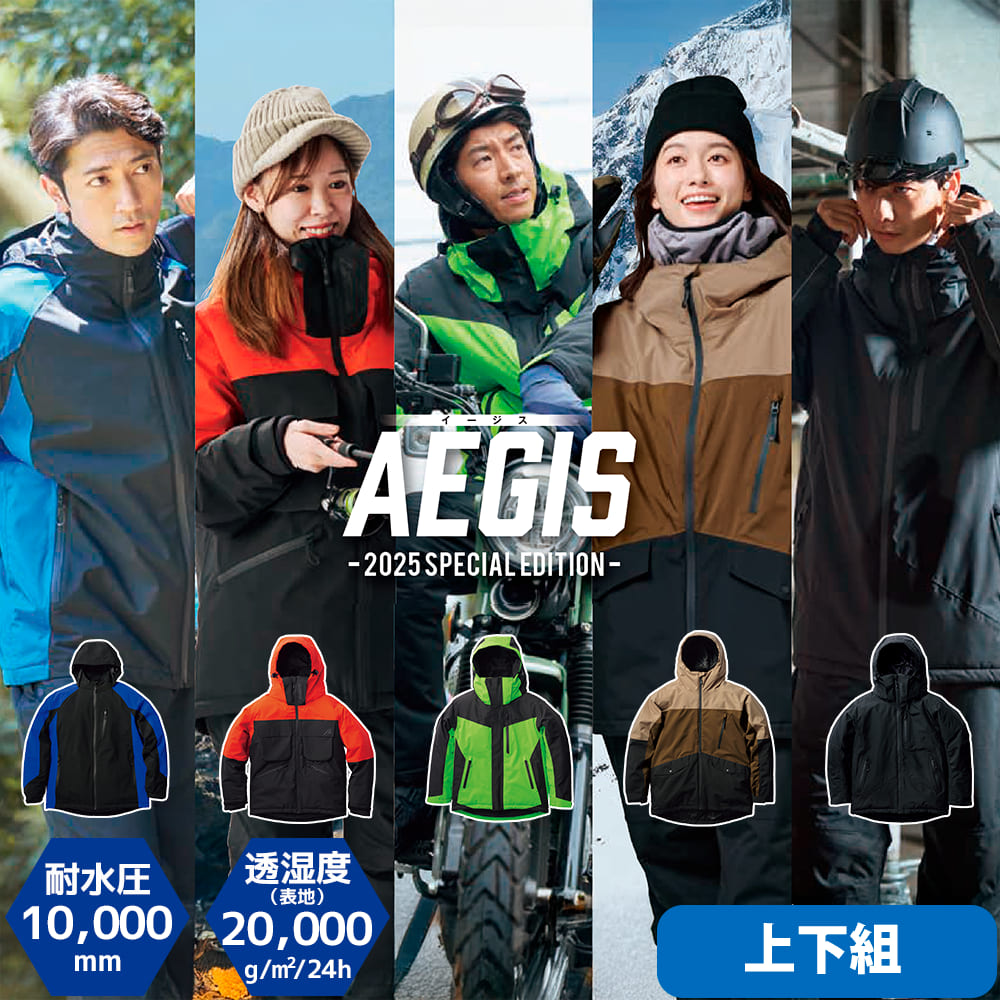 ライディングライムG