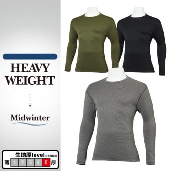 防寒着 防寒グッズ 防寒インナー タイツ ワークマン公式オンラインストア