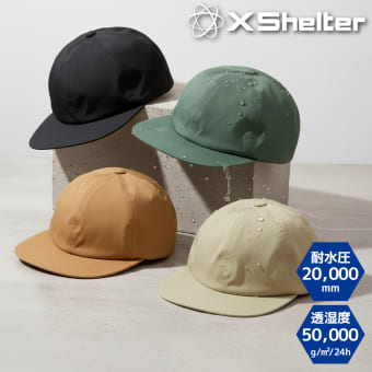 エックスシェルター(R)超透放湿防水キャップ