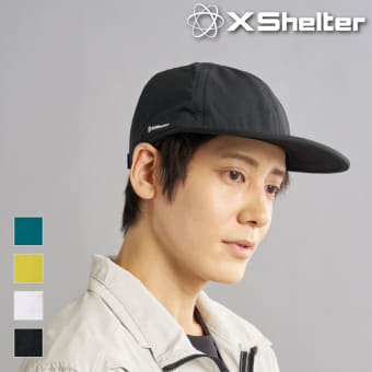 エックスシェルター暑熱αアクティブキャップ