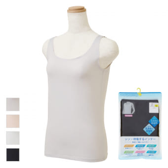 レディースシン・呼吸するインナータンクトップ