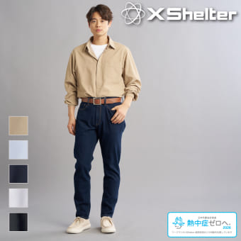 【予約販売】【4月中旬頃発送予定】エックスシェルター暑熱α長袖シャツ