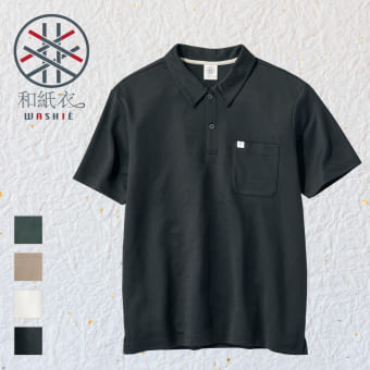 和紙衣半袖ポロシャツ