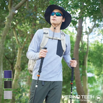 メリノテック(R)クールアクティブインサレーション長袖Tシャツ