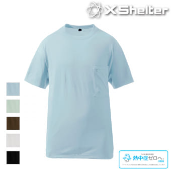エックスシェルター暑熱βワイドフィット半袖Tシャツ