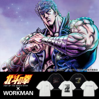 『北斗の拳』プリント半袖Tシャツ