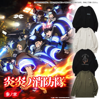 ブラック1(特殊消防隊)