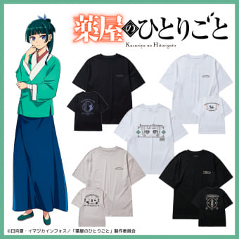 TVアニメ『薬屋のひとりごと』プリント半袖Tシャツ