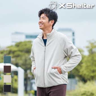 エックスシェルター断熱βフリースジャケット
