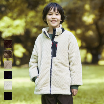 ダイヤフリース裏アルミジャケットキッズ