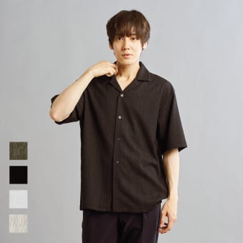 テクスチャーウェーブオープン半袖シャツ
