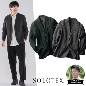 SOLOTEX(R)(ソロテックス)使用プレミアムスーツジャケット