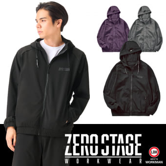 LZS107A 【抽選販売】ゼロステージトリコットパーカー