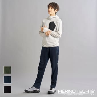 メリノテック(R)クールアクティブインサレーションクライミングパンツ
