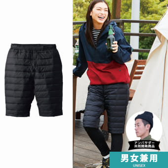 年秋冬 ワークマン女子も気になる 過酷な環境でもおしゃれで可愛いキャンプウエアをご紹介 ふたりのキャンプ