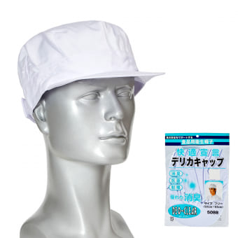 男性用消臭テープ付八角帽子