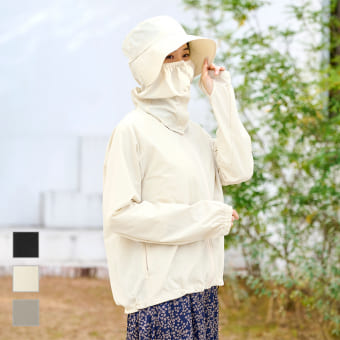 レディースクールUVクラッシーコンボパーカー