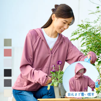 レディースクールUVサンシェードパーカーEX＋