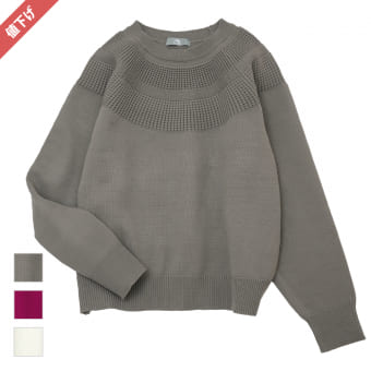 レディースソロテックス(R)キュウシンプルオーバー