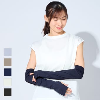 レディースUV遮熱チタンアームカバー