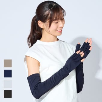 レディースUV遮熱チタンアームカットグローブ