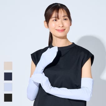 レディース超・通気するUVカットフルアームカバーミトン