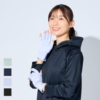 レディース超・通気するUVカットカットグローブ