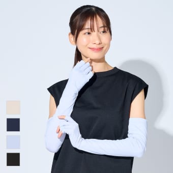 レディース超・通気するUVカットアームカットグローブ