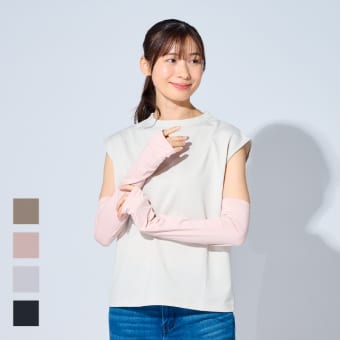 レディースUV冷感アームスリーブ