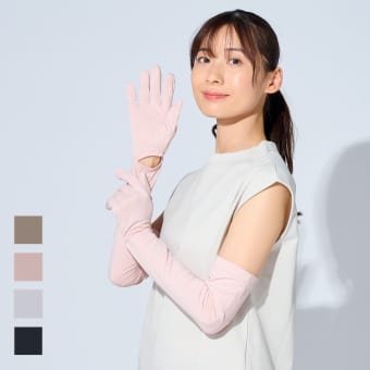 レディースUV冷感アームグローブ
