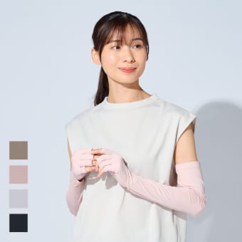 レディースUV冷感アームカットグローブ