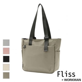 丸洗いできるかばんA4トートバッグ