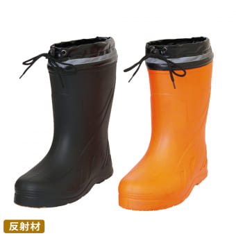 防寒EVAショートカラーワークブーツ