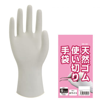 作業用手袋 使い捨て手袋 作業着のワークマン公式オンラインストア