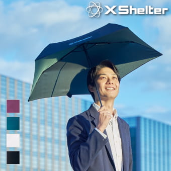 【予約販売】【3月末頃発送予定】エックスシェルター暑熱(R)αスリムサンライトブロック