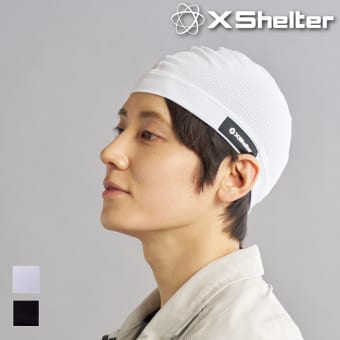 エックスシェルター暑熱βインナーキャップ