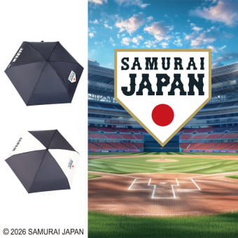 侍ジャパン 折りたたみ傘