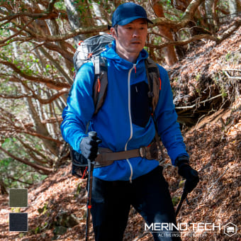 メリノテック(R)クールアクティブインサレーショングローブ