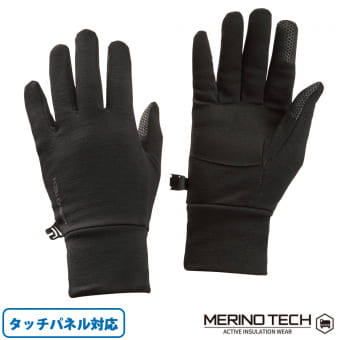 メリノテック(R)アクティブインサレーショングローブ
