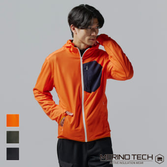 メリノテック(R)アクティブインサレーションフーディー