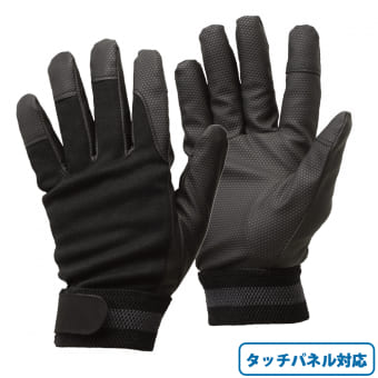 ザ マックス アクティブ サーモ防寒用タッチパネル対応PU合成手袋 1双