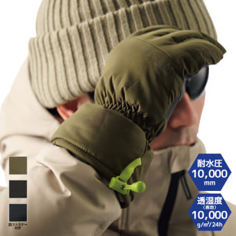 イナレム(R)ギア防水防寒グローブ 1双