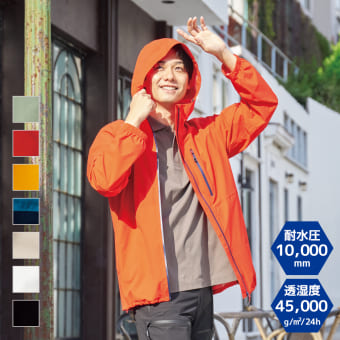 イナレム(R)プレミアムUVエアーレインジャケット